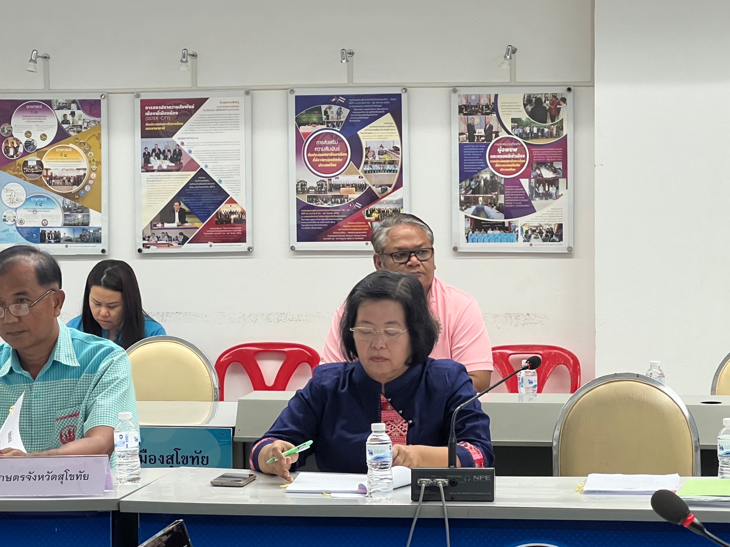 title - ประชุมคณะกรรมการปฏิรูปที่ดินจังหวัดสุโขทัย (คปจ.) ครั้งที่ 3/2566 | 8 ธันวาคม 2566 |